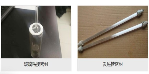 HR-8787耐1300度高溫膠能夠適用于哪些產(chǎn)品？