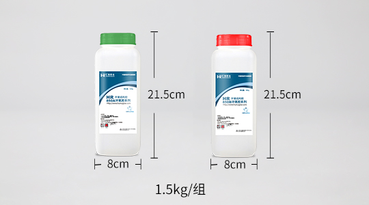 HR-850耐高溫AB膠